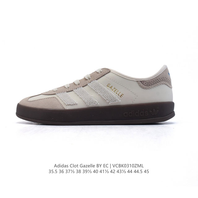 220 Adidas Originals Clot Gazelle By Edison Chen Gazelle Ih3725 35.5-45 Vcbk0310