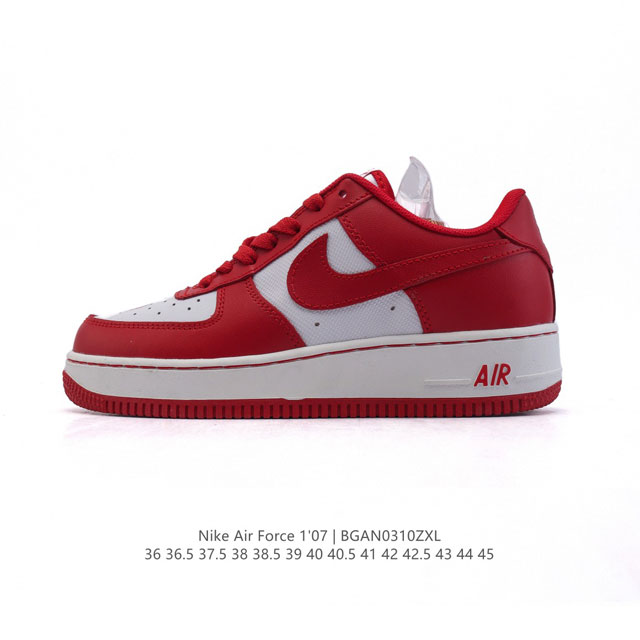 160 Af1 Nike Air Force 1 07 Low Fb0607 36 36.5 37.5 38 38.5 39 40 40.5 41 42 42. - Click Image to Close