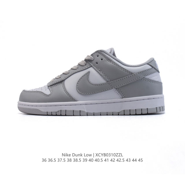 140 Nike Dunk Low Sb Dunk Dunk 80 Dd1391 : 36 36.5 37.5 38 38.5 39 40 40.5 41 42 - Click Image to Close