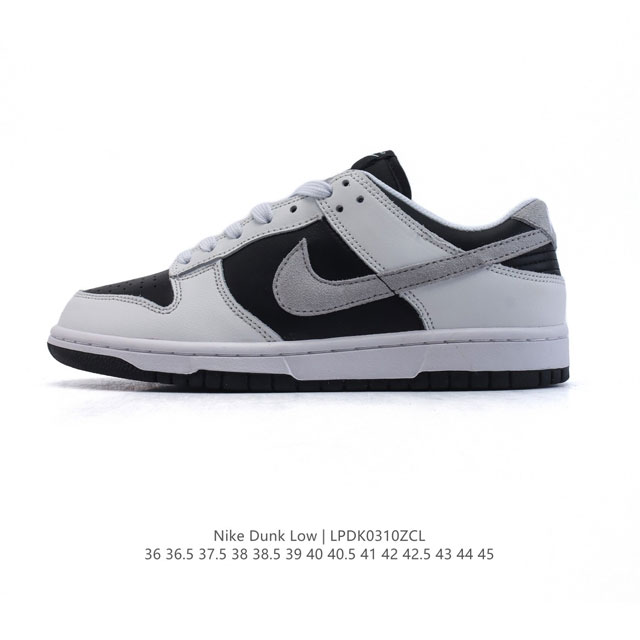 170 Nike Dunk Low Sb Dunk Dunk 80 Ib4620 : 36 36.5 37.5 38 38.5 39 40 40.5 41 42