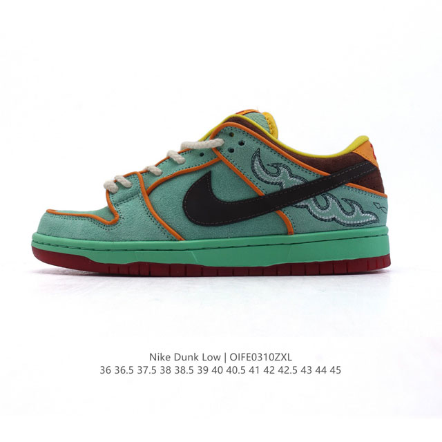 160 Nike Dunk Low Dunk Dunk 80 Hv1454 36-45 Oife0310