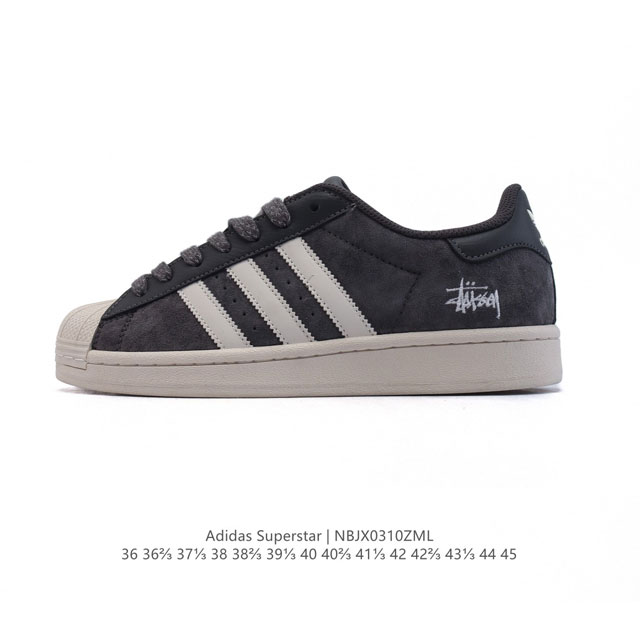 220 Adidas Superstar 1982 1970 Adidas Superstar Bz2521 36-45 Nbjx0310Zml