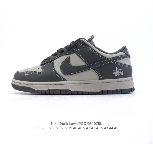 200 Nike Dunk Low Sb Dunk Dunk 80 Fd0360 : 36 36.5 37.5 38 38.5 39 40 40.5 41 42 - Click Image to Close