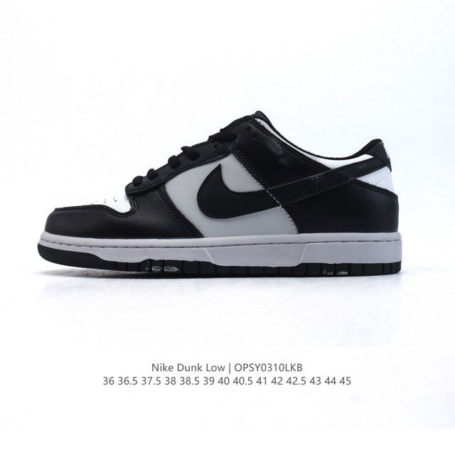 120 Nike Dunk Low Sb Dunk Dunk 80 Fd0360 : 36 36.5 37.5 38 38.5 39 40 40.5 41 42 - Click Image to Close