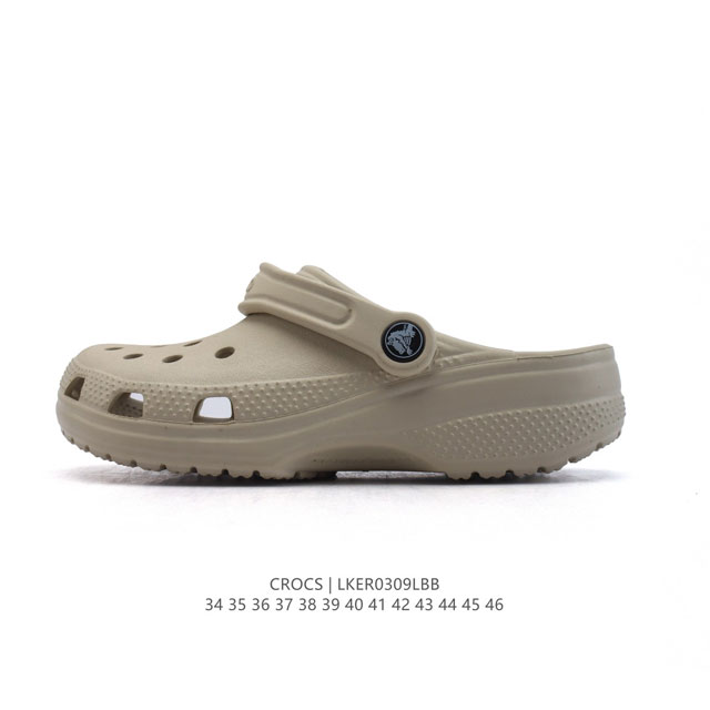 70 Crocs 34-46 Lker0309Lbb