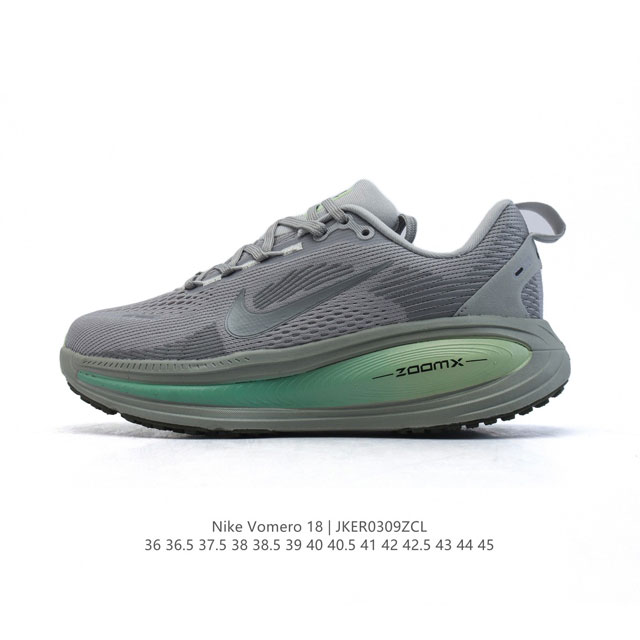 170 180 Nike Vomero 18 Vomero Nike Zoomx Reactx Vomero 18 Nike Vomero 18 Vomero - Click Image to Close