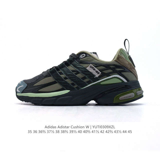 270 Adistar Cushion Shoes Namesake Adidas Adistar Cushion 2005 Adiprene Adiprene - Click Image to Close