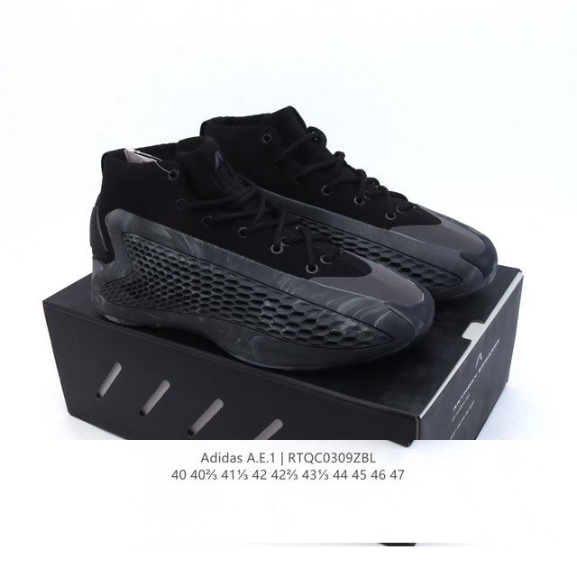 200 (Adidas) : (Adidas) Ae1 1 Ae 1 Low " " Tpu Boost " " " " If1859 40-47 Rtqc03 - Click Image to Close