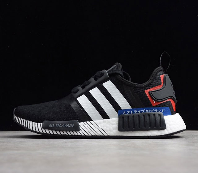 NMD Runner PK EF2357 36 36.5 37 38 38.5 39 40 40.5 41 42 42.5 43 44 44.5 45