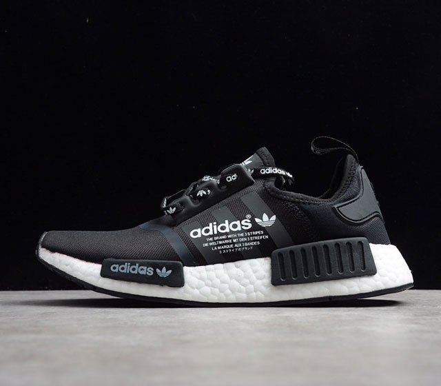 NMD R1 F99177 36 36.5 37 38 38.5 39 40 40.5 41 42 42.5 43 44 44.5 45