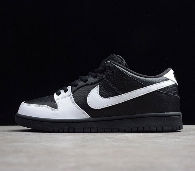 SB Dunk Low Yin Yang 313170-023 39 40 40.5 41 42 42.5 43 44 44.5 45 46