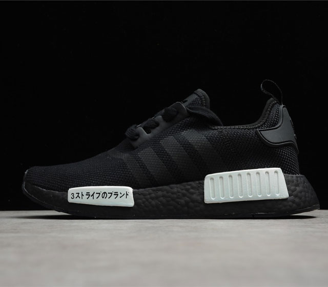 Originals NMD_R1.V2 Japan HO1928 36 36.5 37 38 38.5 39 40 40.5 41 42 42.5 43 44