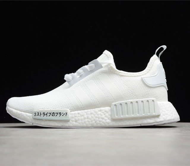 Originals NMD_R1.V2 Japan Triple White 36 36.5 37 38 38.5 39 40 40.5 41 42 42.5