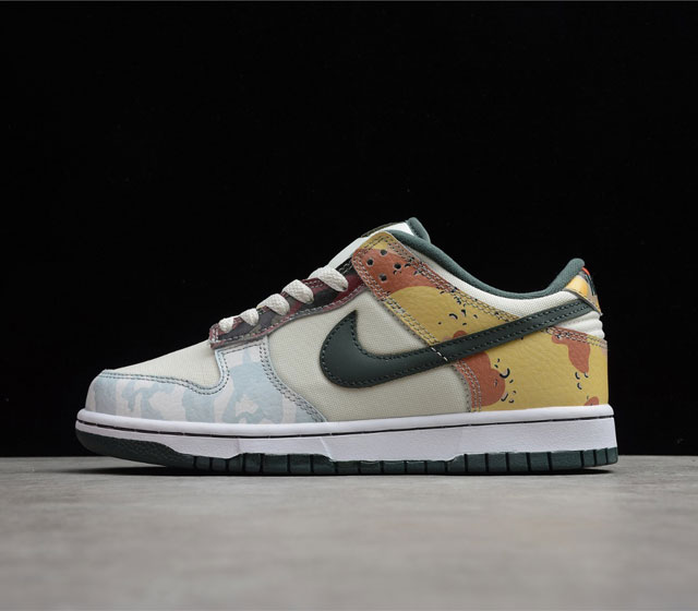 Nike SB Low Sail Multi-Camo DH0957-100 36 36.5 37.5 38 38.5 39 40 40.5 41 42 42