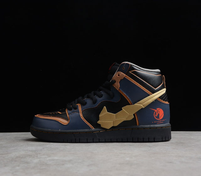 Gundam x NK SB Dunk High Banshee Swoosh DH7717-400 UC Nike Gundam x Nike SB Dun