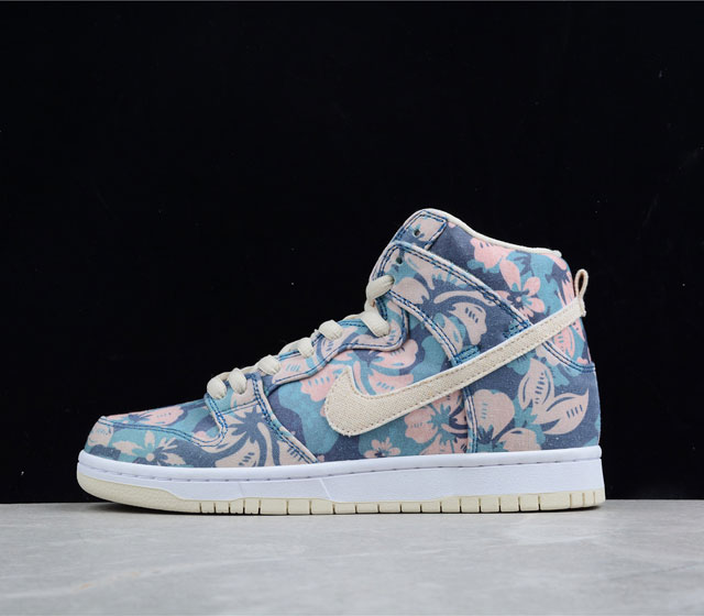 Nike SB Dunk High Hawaii CZ2232-30018 36 36.5 37.5 38 38.5 39 40 40.5 41 42 42.