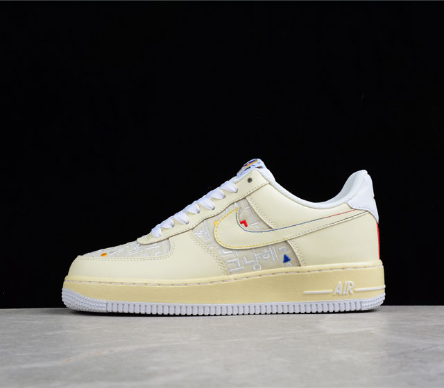 Nike Air Force 1 07 LV8 DO2701-71517 # # 36 36.5 37.5 38 38.5 39 40 40.5 41 42