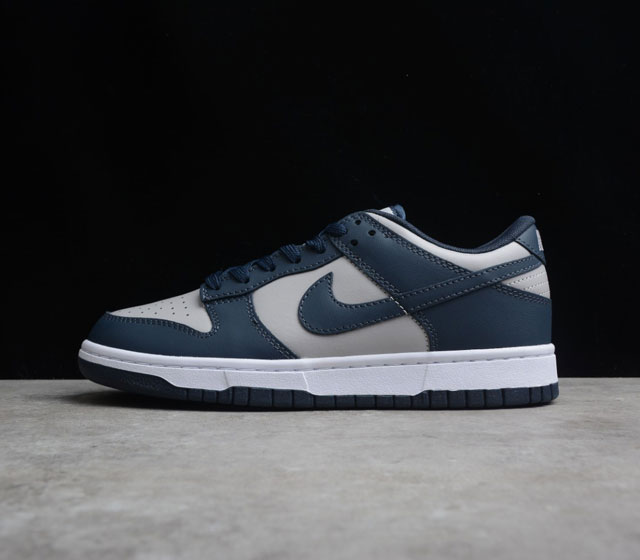 Nike Dunk Low Georgetown SB DD1391-003 36 36.5 37.5 38 38.5 39 40 40.5 41 42 42