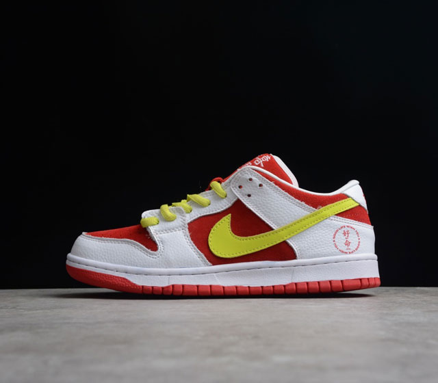 Nike Dunk Low DD1503-888 36-45