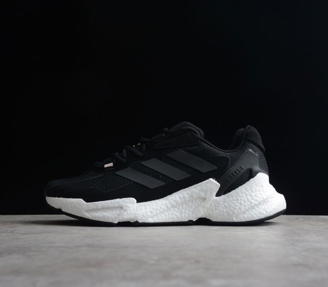 Ad Boost X9000L4 99 # Adidas ZX Boost S23673 36-40