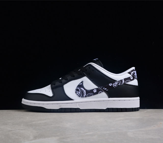 Nk SB Dunk Low Black Paisley SB DH4401-100 36 36.5 37.5 38 38.5 39 40 40.5 41 4