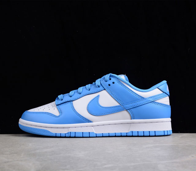 Nike Dunk Low Retro DD1391-102 36 36.5 37.5 38 38.5 39 40 40.5 41 42 42.5 43 44