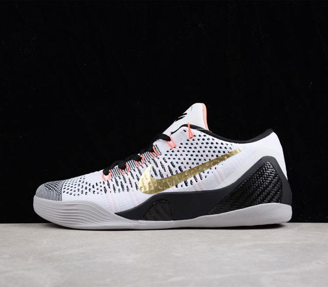 Nike Kobe 9 Go d FundamentaIs 630847-100 40 40.5 41 42 42.5 43 44 44.5 45 46