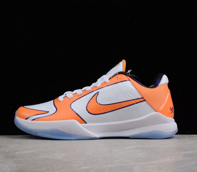 Nike Zoom Kobe V Protro 5 CD4991-106 R24 40 40.5 41 42 42.5 43 44 44.5 45 46