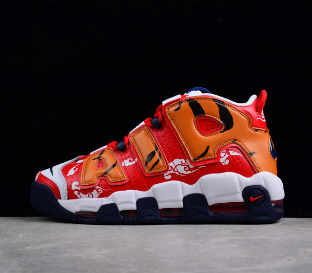 Nk Air More Uptempo 96 QS CZ7885-100 36 36.5 37.5 38 38.5 39 40 40.5 41 42 43.5