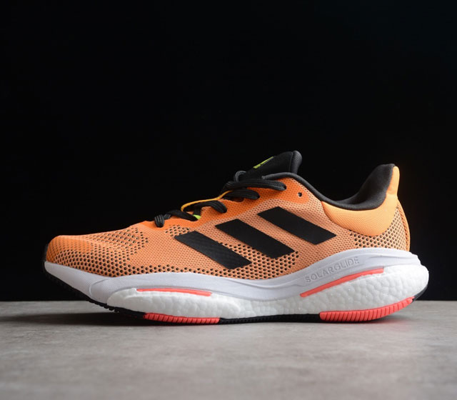 adidas Solar glide 5 GX5470 BOOST adidias LEP 2.0 size 39 40 40.5 41 42 42.5 43