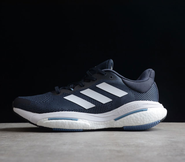 adidas Solar glide 5 GY8726 BOOST adidias LEP 2.0 size 39 40 40.5 41 42 42.5 43