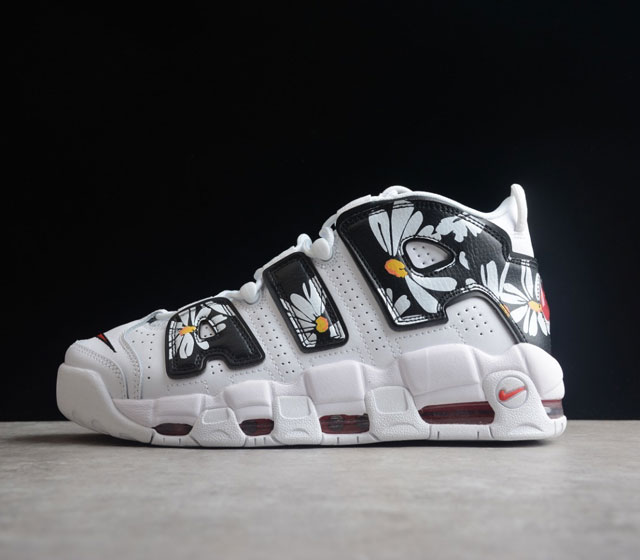 NK Air More Uptempo AIR DM8150-100 36 36.5 37.5 38 38.5 39 40 40.5 41 42 42.5 4