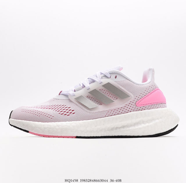 Adidas Ultra PUREBoost UB22 BOOST 36 36 37 38 38 39 40 HQ1458