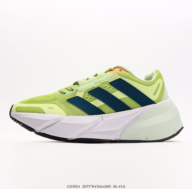 Adidas SOLAR BOOST 3 M Boost NIGO Human Made x Adidas Originals Tokio Solar HM 3