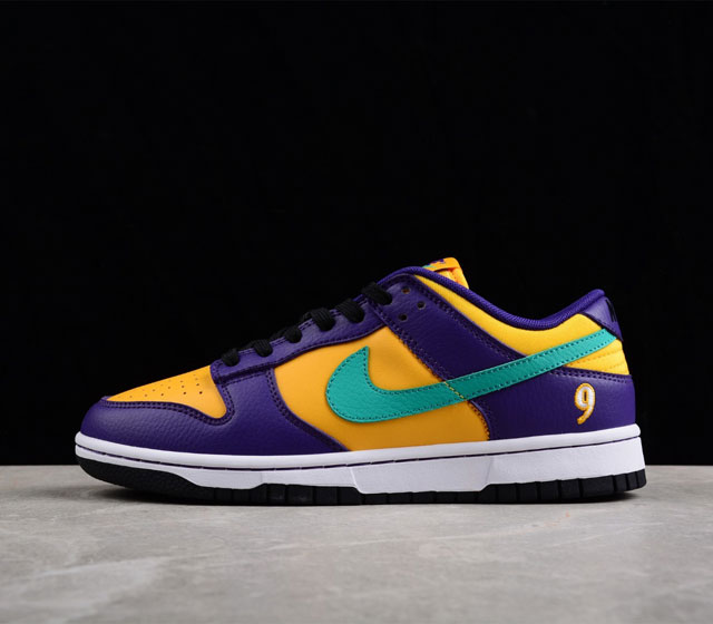 Nike SB Dunk Low GS Split DO9581-500 35.5 36 36.5 37.5 38 38.5 39 40 40.5 41 42