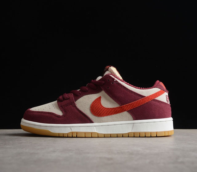 Nike SB Dunk Low DX4589-600 36 36.5 37.5 38 38.5 39 40 40.5 41 42 42.5 43 44 45