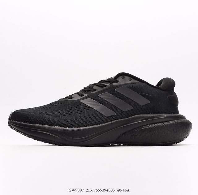 Adidas EDGE GAMEDAY Edge Gameday (adidas) . Bounce 40 41 42 43 44 45 GW9087