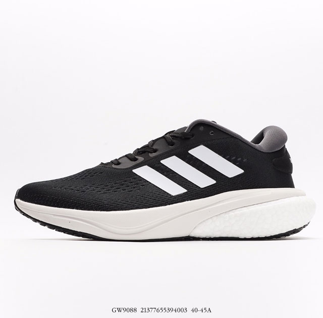 Adidas EDGE GAMEDAY Edge Gameday (adidas) . Bounce 40 41 42 43 44 45 GW9088