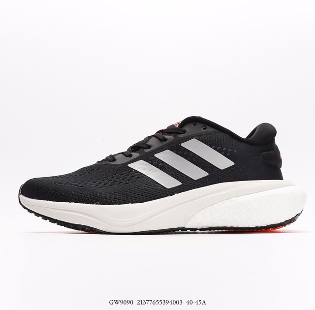 Adidas EDGE GAMEDAY Edge Gameday (adidas) . Bounce 40 41 42 43 44 45 GW9090