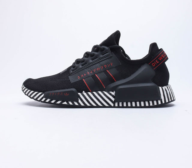 Adidas Boost NMD R1 BOOST FV1733 MKBD0806LKL