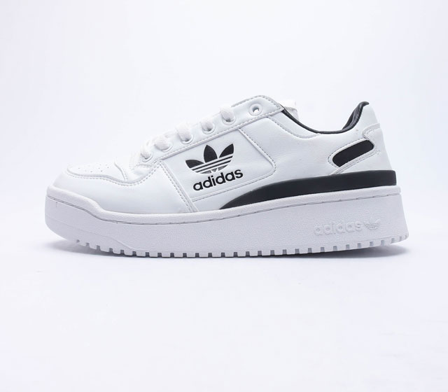 Adidas Adidas Originals Retropy Boost E5 adidas Originals adidas Originals Retr