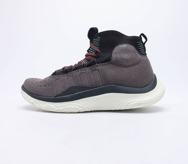 Under Armour Knit UA Flow 4 Under Armour Curry 4 Flotro Black White 4 3024861 4