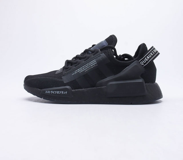 Adidas Boost NMD R1 V2 BOOST GX0540 36 36 37 38 38 39 40 40 41 42 42 43 44 45