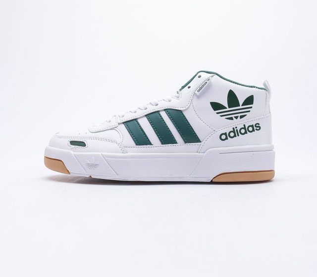 adidas Originals Post UP adidas H00220