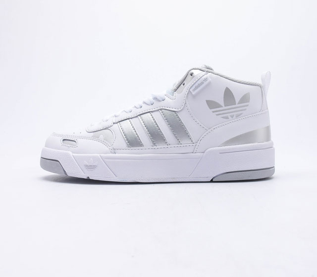 adidas Originals Post UP adidas H00220