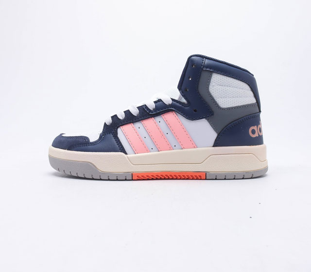 Adidas Entrap M