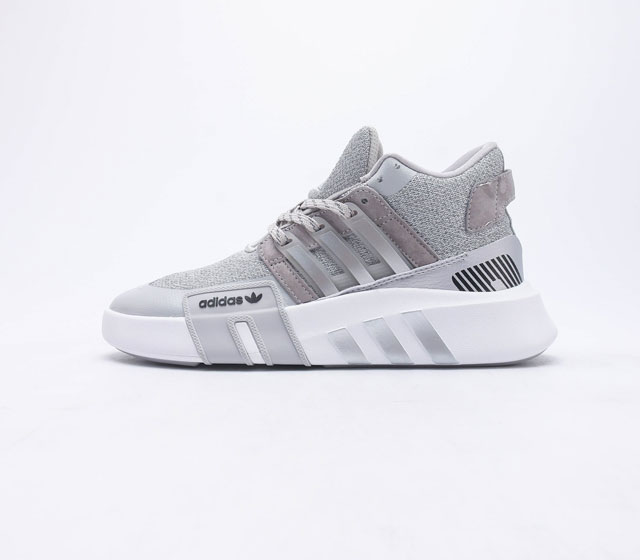 adidas EQT BASK ADV V2 90 Equipment TPU adidas FW3790 36 36 37 38 38 39 40 40 4