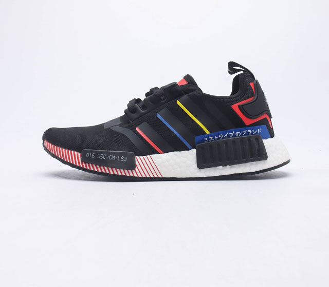 Adidas Boost NMD R1 BOOST 36 36 37 38 38 39 40 40 41 42 42 43 44 45