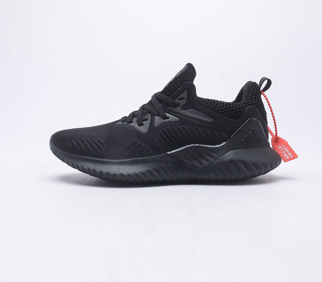 Adidas AlphaBounce HPC AMS TPU AC8268 36 36 37 38 38 39 40 40 41 42 42 43 44 45