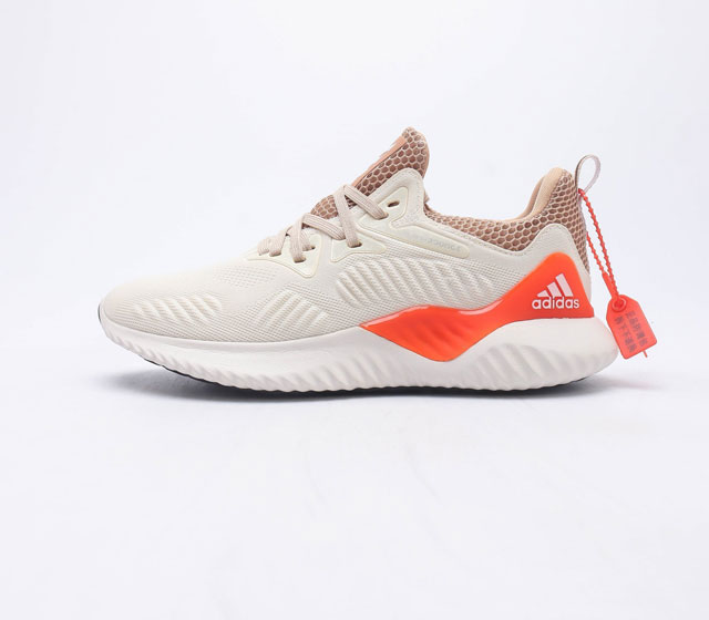 Adidas AlphaBounce HPC AMS TPU AC8268 36 36 37 38 38 39 40 40 41 42 42 43 44 45